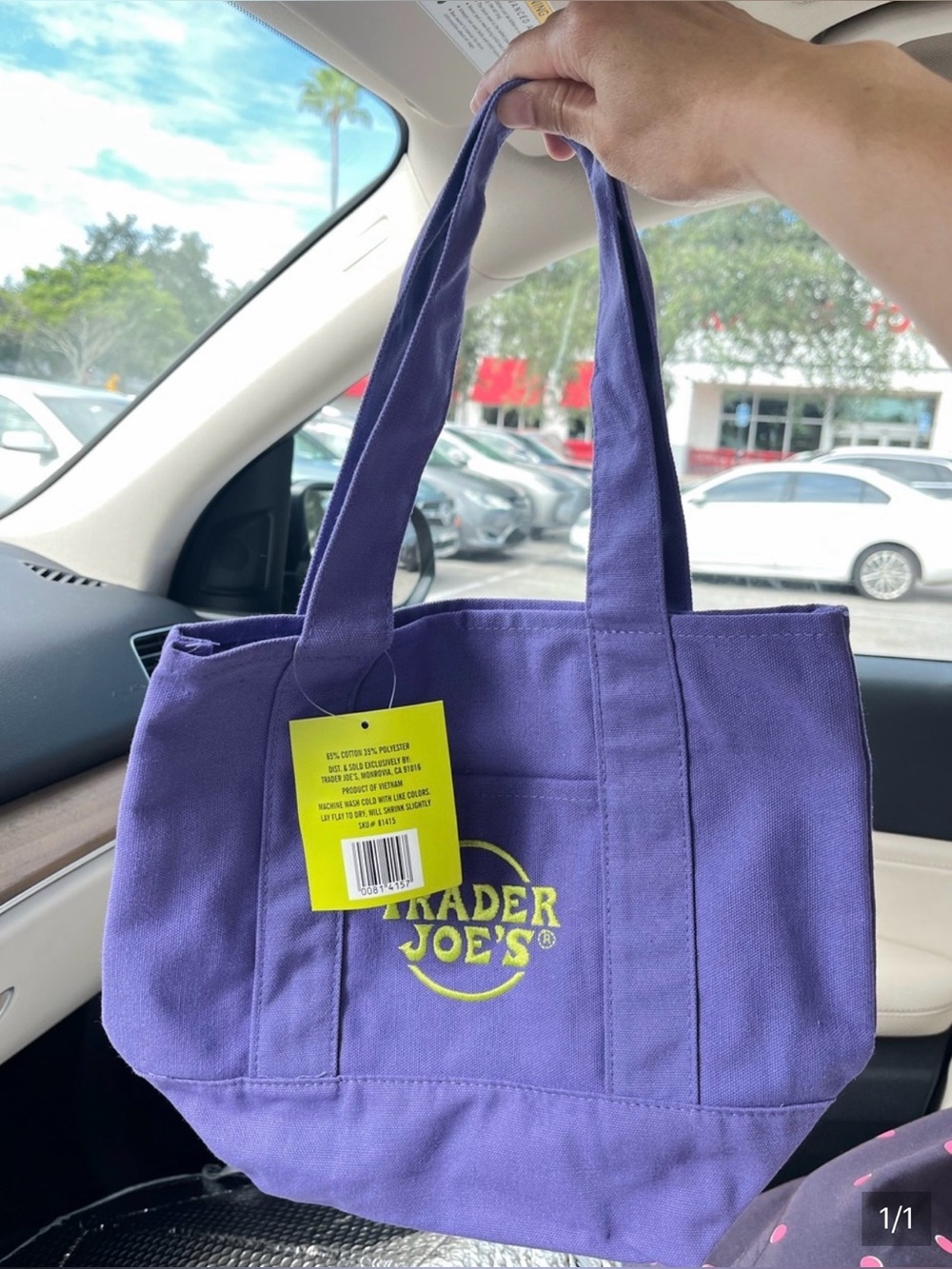 Purple Canvas Tote with Yellow Logo